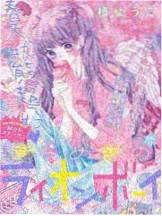 郭富城电影大全 浪漫樱花 张柏芝 歌舞恋爱剧照